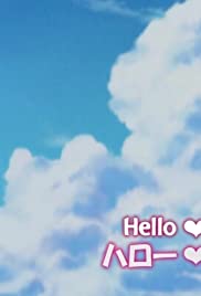 Hello Again! Hello Again!