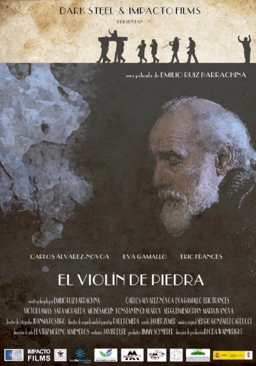 El violín de piedra El violín de piedra