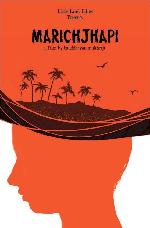 Marichjhapi Marichjhapi