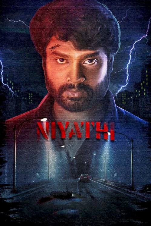 Niyathi