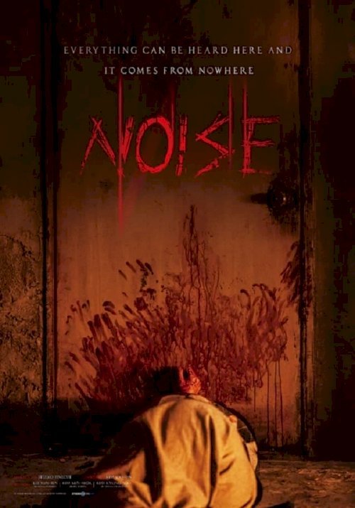 Noise Noise