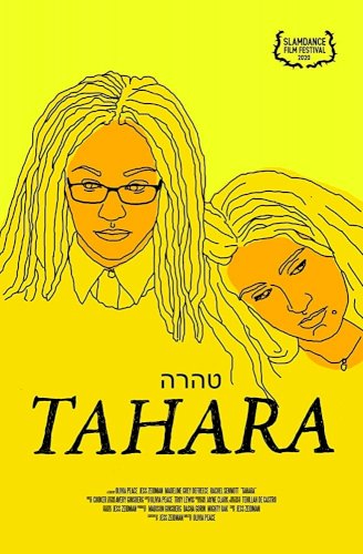 Tahara