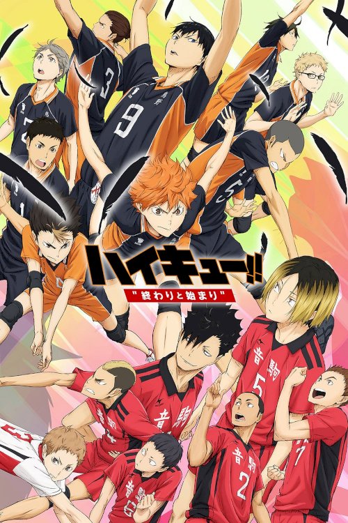 Haikyuu!! The Movie: The End and the Beginning Haikyuu!! The Movie: The End and the Beginning