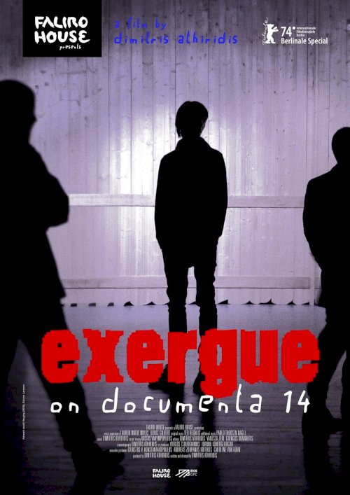 exergue – on documenta 14 exergue – on documenta 14
