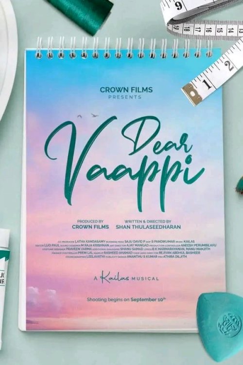 Dear Vaappi Dear Vaappi