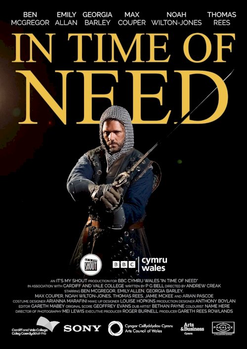 In Time of Need In Time of Need