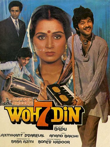 Woh 7 Din Woh 7 Din