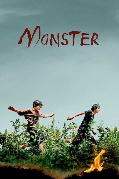 Monster Monster