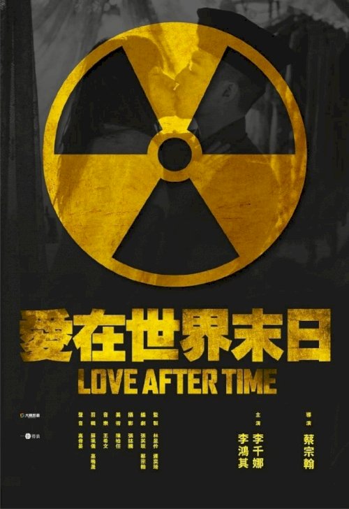 Love After Time Love After Time