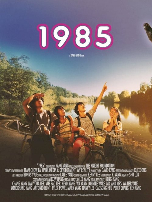1985 1985