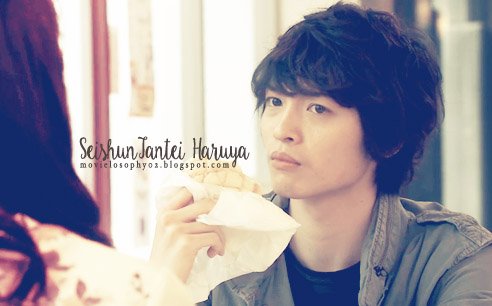 Seishun tantei Haruya