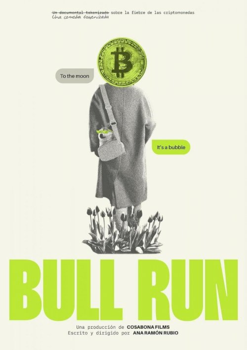 Bull Run Bull Run
