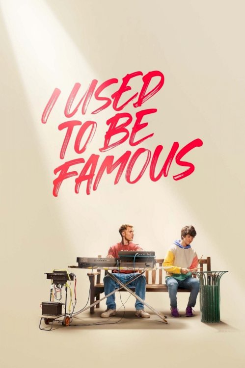 I Used to Be Famous I Used to Be Famous