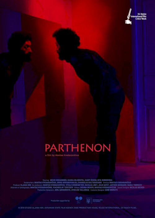 Parthenon