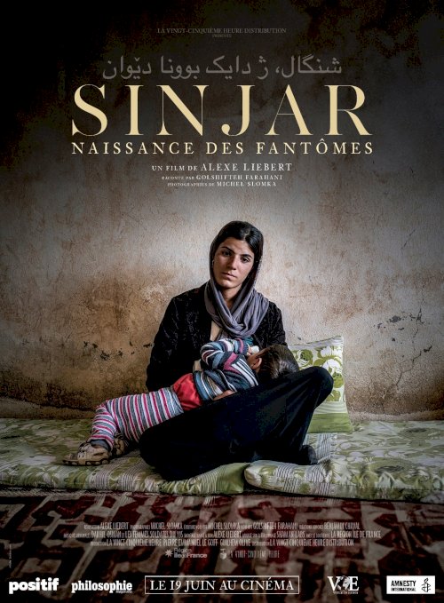 Sinjar, naissance des fantômes Sinjar, naissance des fantômes