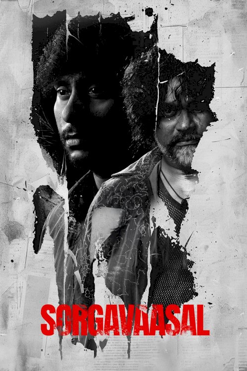 Sorgavaasal