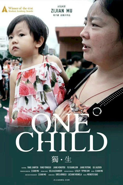 One Child One Child