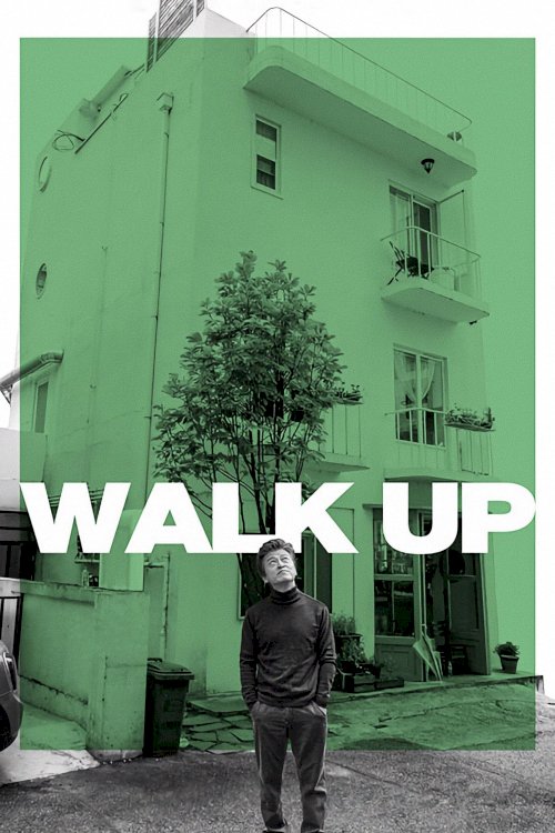 Walk Up Walk Up