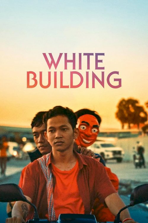 White Building White Building