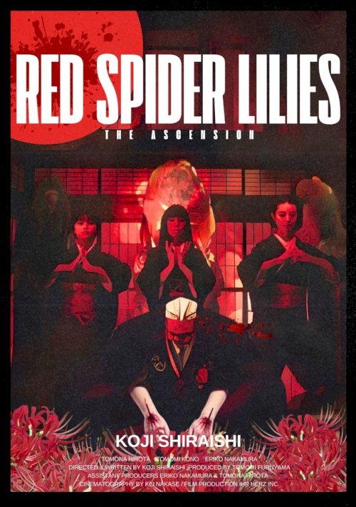 Red Spider Lilies: The Ascension Red Spider Lilies: The Ascension