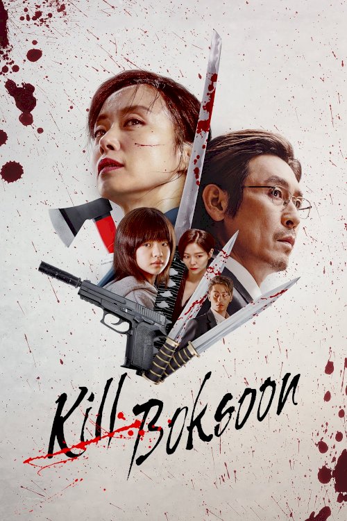 Kill Boksoon Kill Boksoon