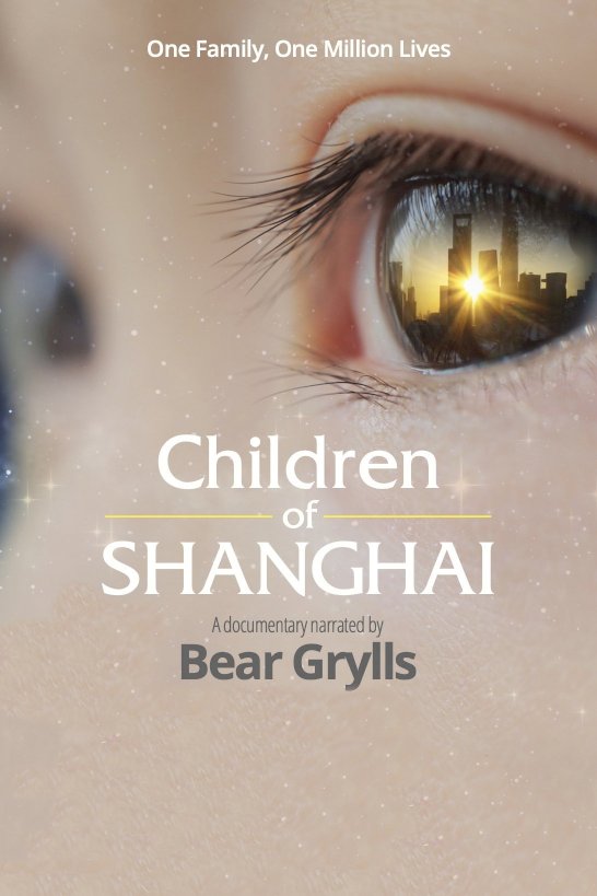 Children of Shanghai Children of Shanghai