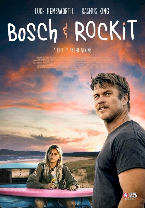 Bosch & Rockit Bosch & Rockit