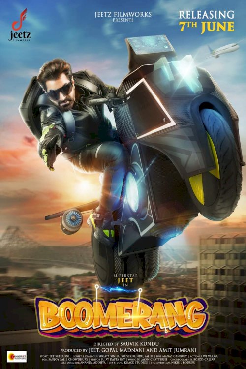 Boomerang Boomerang