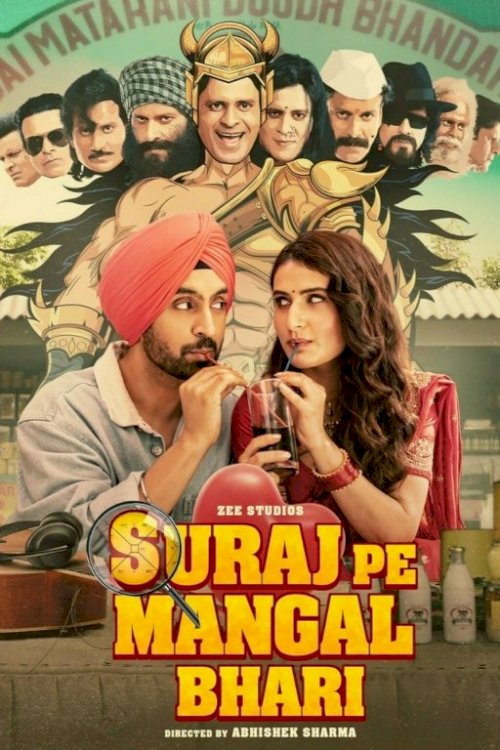 Suraj Pe Mangal Bhari Suraj Pe Mangal Bhari