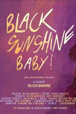 Black Sunshine Baby Black Sunshine Baby