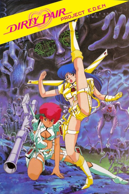Dirty Pair: Project Eden Dirty Pair: Project Eden