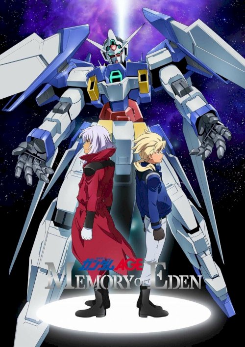 Mobile Suit Gundam AGE: Memory of Eden Mobile Suit Gundam AGE: Memory of Eden