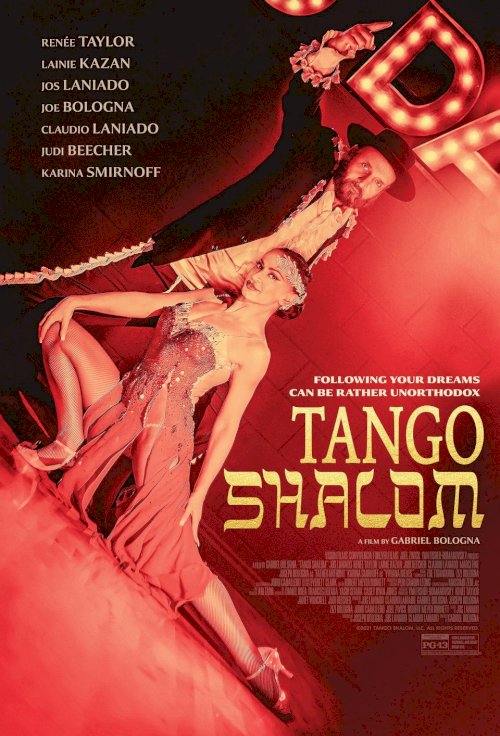 Tango Shalom Tango Shalom