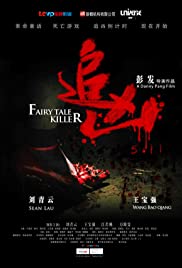 Fairy Tale Killer Fairy Tale Killer