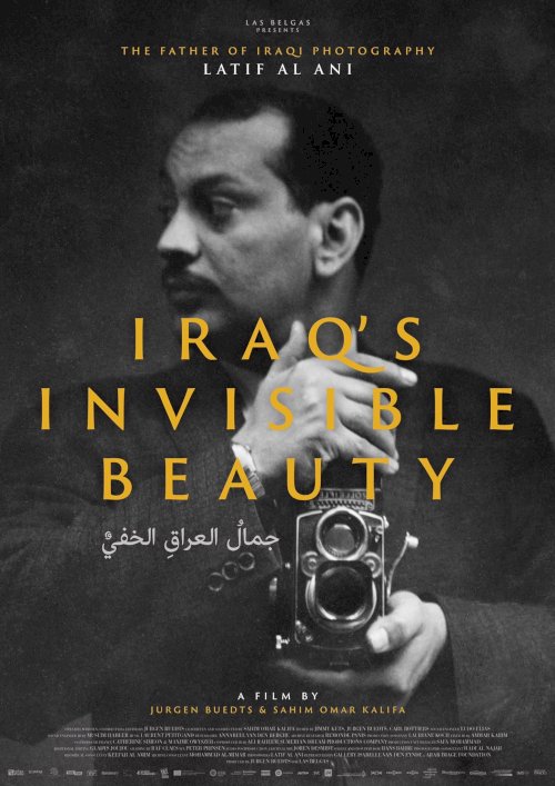 Iraq's Invisible Beauty Iraq's Invisible Beauty