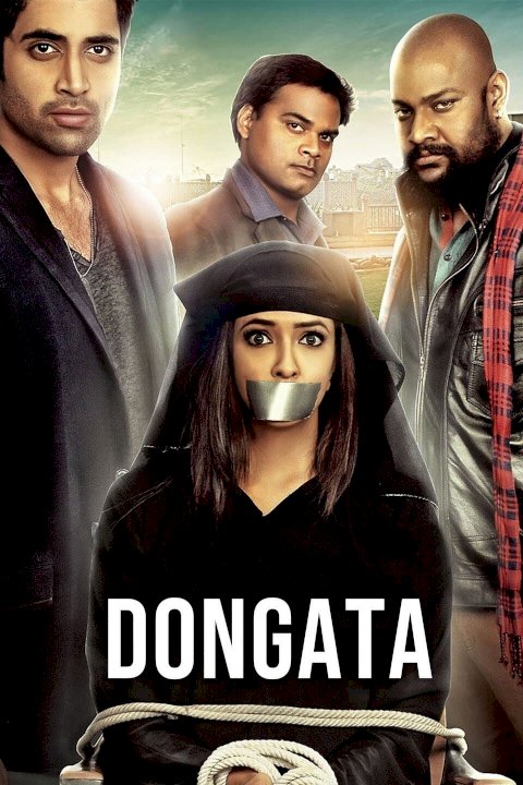 Dongata Dongata