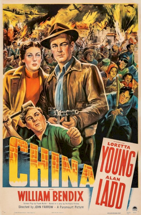 China China