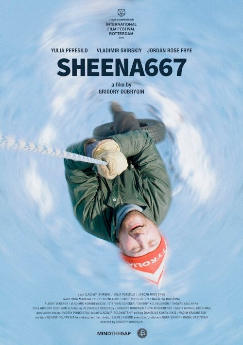 Sheena667 Sheena667