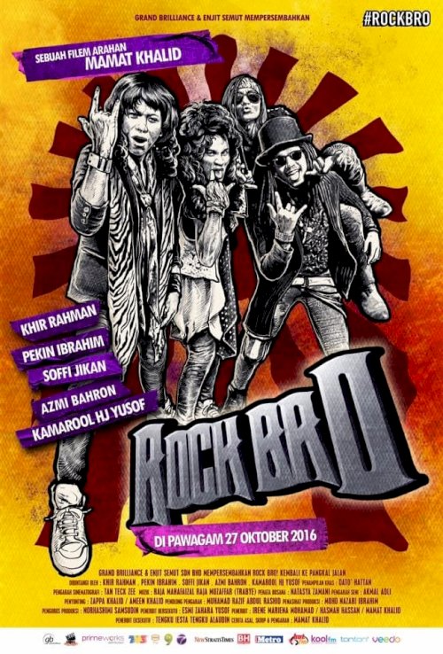 Rock Bro Rock Bro