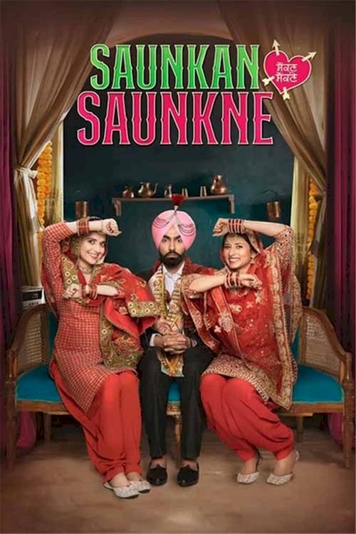 Saunkan Saunkne Saunkan Saunkne