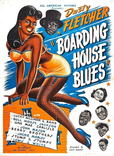 Boarding House Blues Boarding House Blues