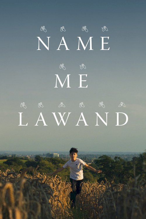 Name Me Lawand Name Me Lawand