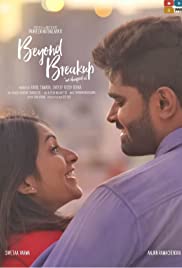 Beyond Breakup Beyond Breakup