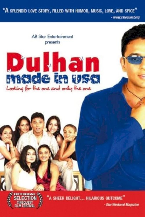 Dulhan, Made in USA Dulhan, Made in USA