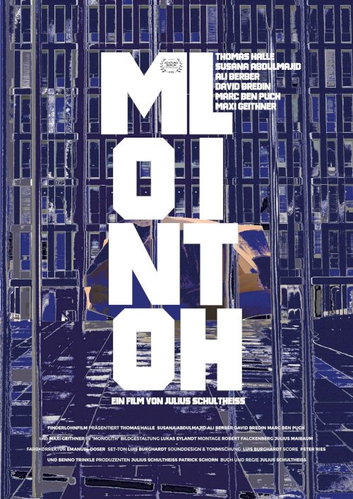 Monolith Monolith