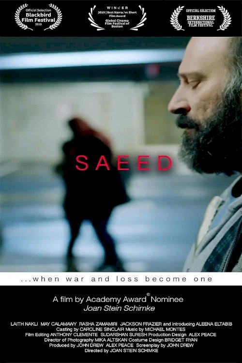 Saeed Saeed