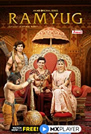 Ramyug