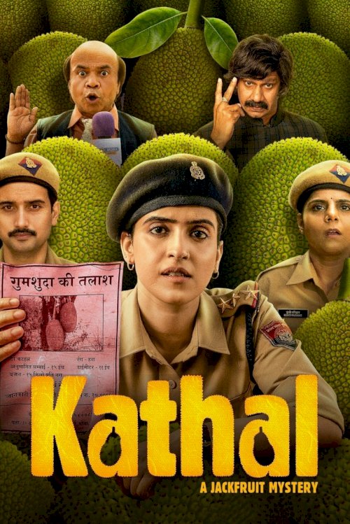 Kathal Kathal