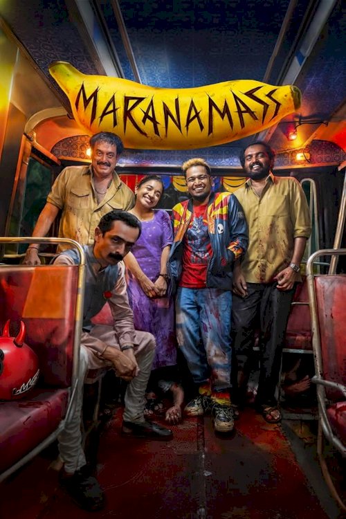 Maranamass Maranamass