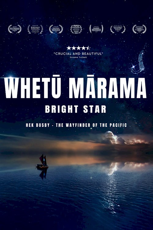 Bright Star Bright Star